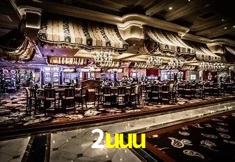 API Integration 2uuu