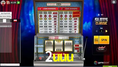 Weekend Specials 2uuu